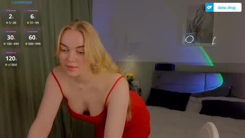 Dana online show from February 3, 2026, 6:46 pm