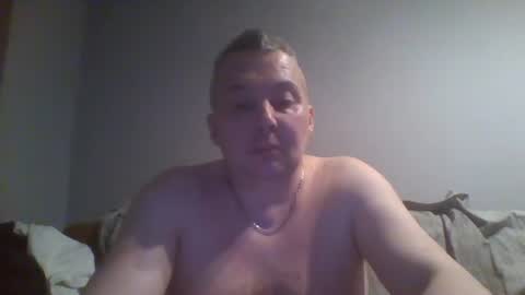 Snapshot of daniel0028 chatting on January 12, 2025, 1:11 am dan online show from January 12, 2025, 1:11 am