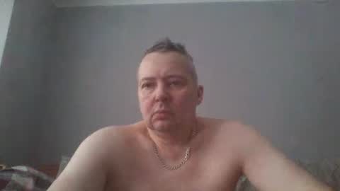 Snapshot of daniel0028 chatting on January 12, 2025, 12:23 pm dan online show from January 12, 2025, 12:23 pm