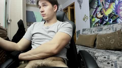 Just Ben online show from December 7, 2024, 3:08 pm