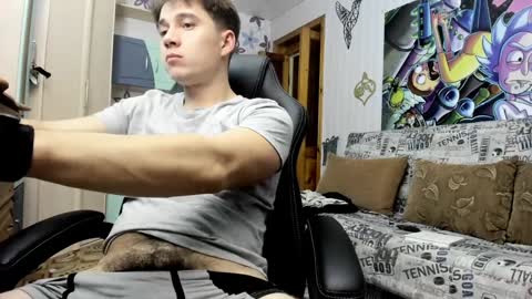 Just Ben online show from January 11, 2025, 2:47 pm