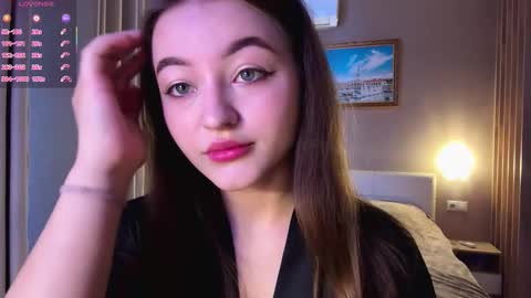 Alina online show from December 19, 2025, 11:28 am