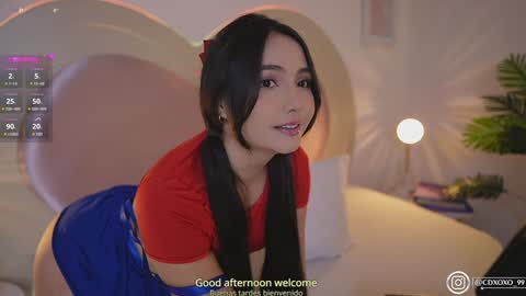      online show from December 17, 2024, 10:00 pm