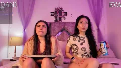 Snapshot of danilu_eva21 chatting on February 24, 2026, 6:50 pm Danilu and Eva online show from February 24, 2026, 6:50 pm