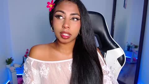 Danna online show from December 20, 2024, 11:47 pm