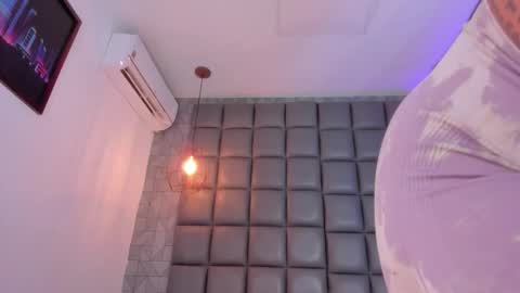 Danna online show from December 1, 2025, 12:43 pm