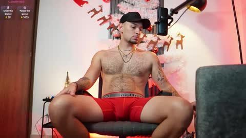 SEBAS online show from December 18, 2025, 2:17 am