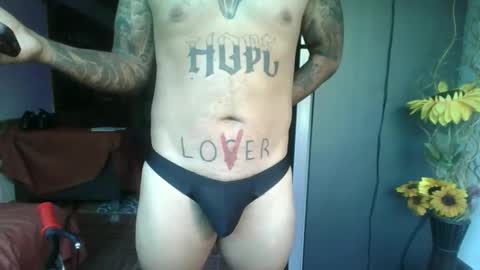 Snapshot of dantesucubus chatting on February 27, 2026, 9:04 pm Incubus boy online show from February 27, 2026, 9:04 pm