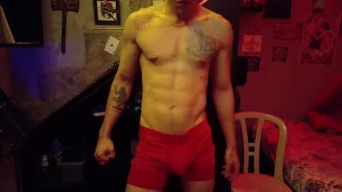 Snapshot of dany_kyng chatting on May 30, 2026, 7:16 am dany_kyng online show from May 30, 2026, 7:16 am