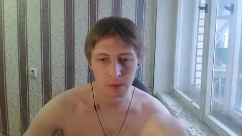 darienlarge online show from February 14, 2025, 6:45 am