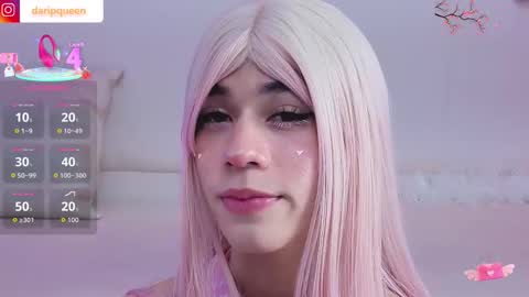 DaripQueen online show from November 29, 2025, 3:04 pm