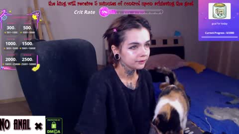 Anessa  online show from May 30, 2026, 9:56 pm