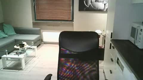 Dario online show from November 5, 2025, 5:35 pm