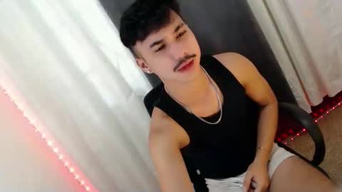 DAVE online show from March 1, 2026, 1:18 am