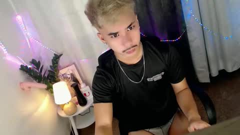 DAVE online show from April 5, 2026, 11:46 pm