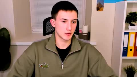 David online show from January 18, 2026, 3:38 pm