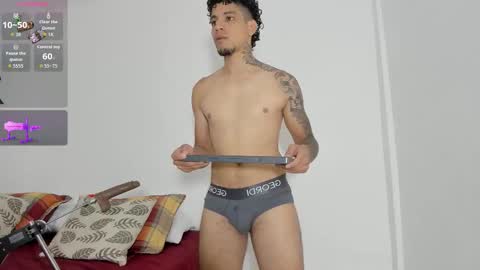 David Batista online show from October 4, 2025, 7:01 pm