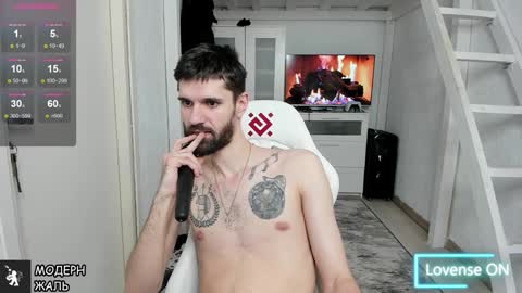 David online show from January 29, 2025, 1:37 am