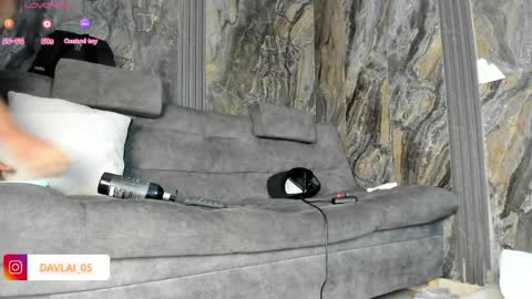 David online show from April 4, 2026, 8:17 pm