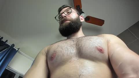 Dean online show from January 16, 2025, 11:48 pm