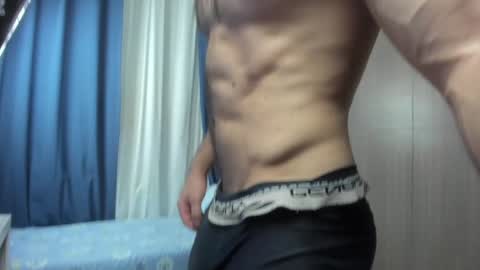 Dean online show from February 8, 2025, 1:32 am