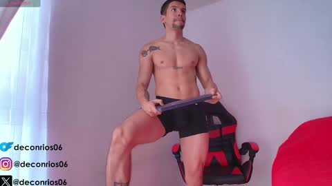 Snapshot of deconrios chatting on October 8, 2025, 3:42 pm Santiago online show from October 8, 2025, 3:42 pm