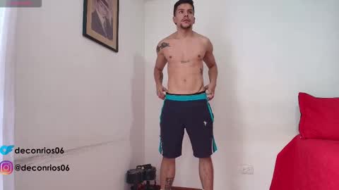 Snapshot of deconrios chatting on December 1, 2025, 9:20 pm Santiago online show from December 1, 2025, 9:20 pm