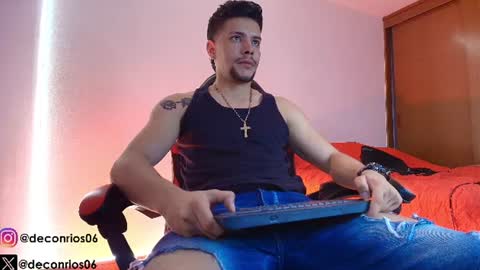 Snapshot of deconrios chatting on June 20, 2026, 11:40 pm Santiago online show from June 20, 2026, 11:40 pm