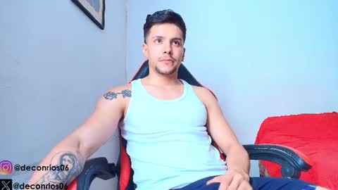 Snapshot of deconrios chatting on June 28, 2026, 1:17 pm Santiago online show from June 28, 2026, 1:17 pm