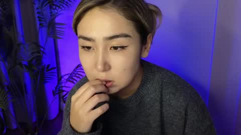 Snapshot of deiri_destiny chatting on December 4, 2024, 12:03 pm sexy bimbo little kitty asian misstress quen princes sexy girl you can just call me pleasure online show from December 4, 2024, 12:03 pm