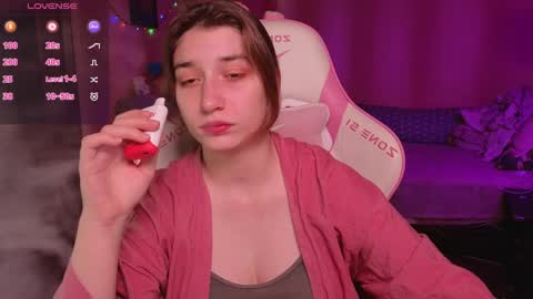 Princess Potato online show from December 10, 2024, 9:44 am