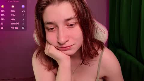 Princess Potato online show from October 12, 2025, 5:17 am