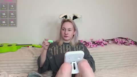 Rana online show from December 16, 2025, 5:12 am