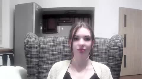 Aurora online show from March 5, 2025, 5:50 pm