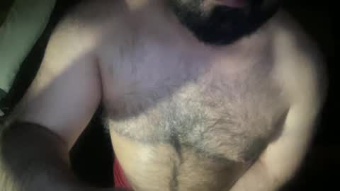 David C. R. online show from February 20, 2025, 2:51 am