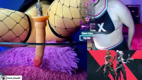 demiii online show from March 25, 2026, 9:26 am