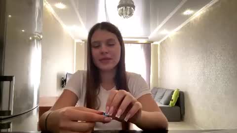 Nika online show from July 9, 2026, 8:07 am