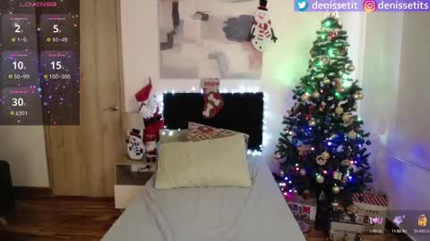 Snapshot of denissetits chatting on December 29, 2024, 5:12 pm online show from December 29, 2024, 5:12 pm