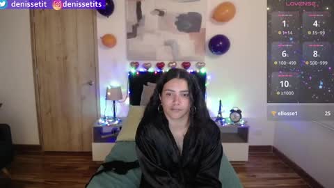 Snapshot of denissetits chatting on February 12, 2025, 11:51 pm online show from February 12, 2025, 11:51 pm