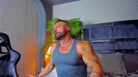 dennis_cox_ online show from February 28, 2025, 12:09 pm