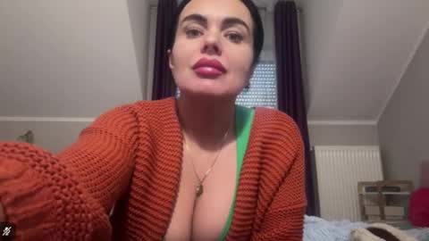 S O F I A online show from December 16, 2025, 11:48 am