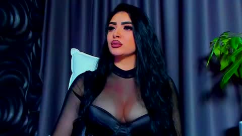 Devasha online show from February 12, 2025, 1:59 pm