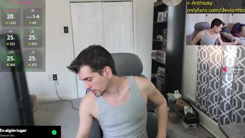 Anthony online show from March 3, 2025, 2:37 pm