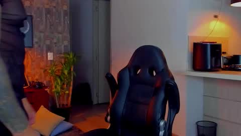 JULIAN online show from November 27, 2025, 12:24 am