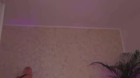 Thea online show from January 9, 2026, 6:42 pm