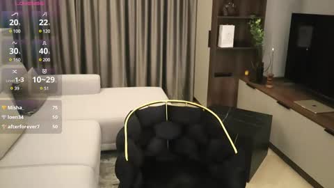 Iris online show from February 11, 2025, 11:12 pm