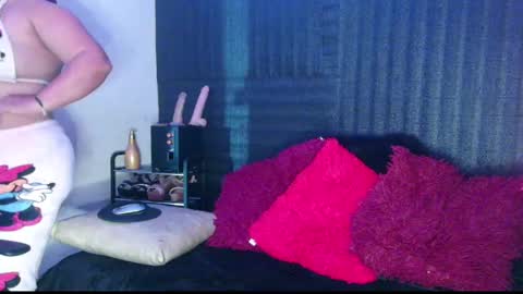 Diana Lozano online show from February 25, 2025, 11:41 am