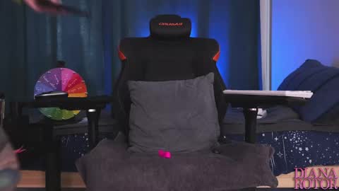 Snapshot of diana_rotor chatting on April 11, 2026, 3:33 am Diana online show from April 11, 2026, 3:33 am