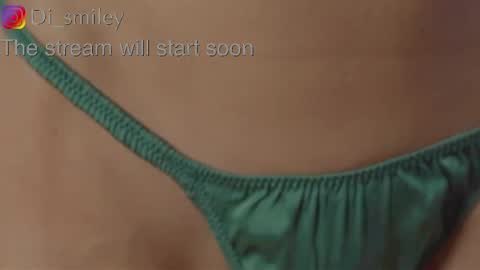 Diana online show from May 13, 2026, 1:58 am