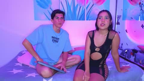 Snapshot of dianayleo chatting on December 4, 2025, 2:48 pm Ana Leo online show from December 4, 2025, 2:48 pm